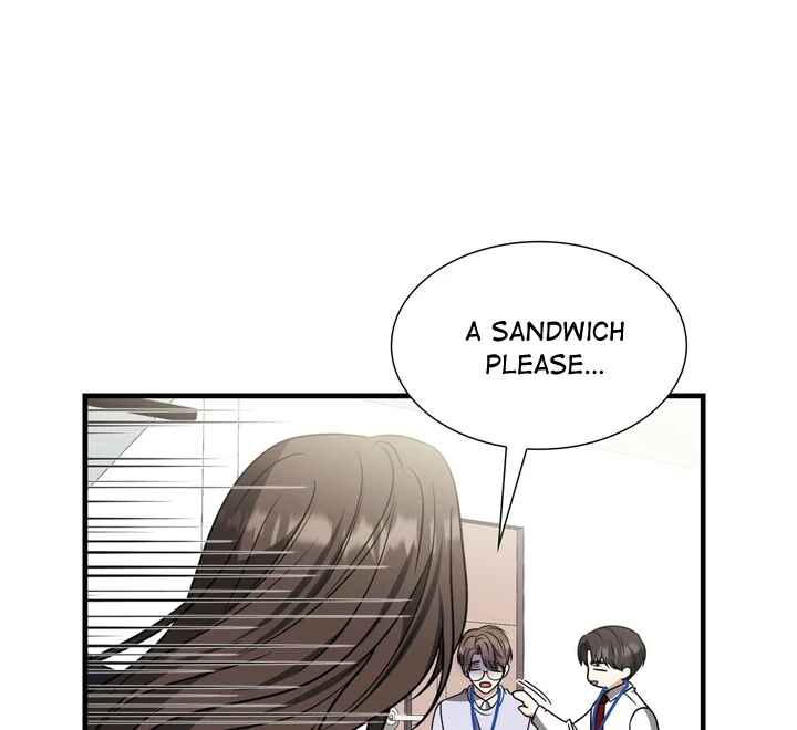 Expiration Date Chapter 7 - Page 62