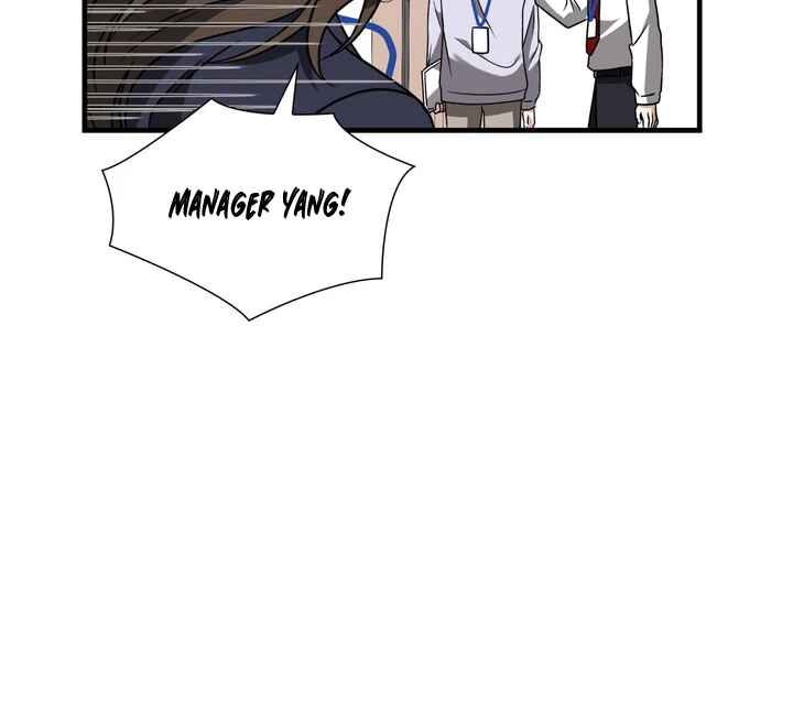 Expiration Date Chapter 7 - Page 63