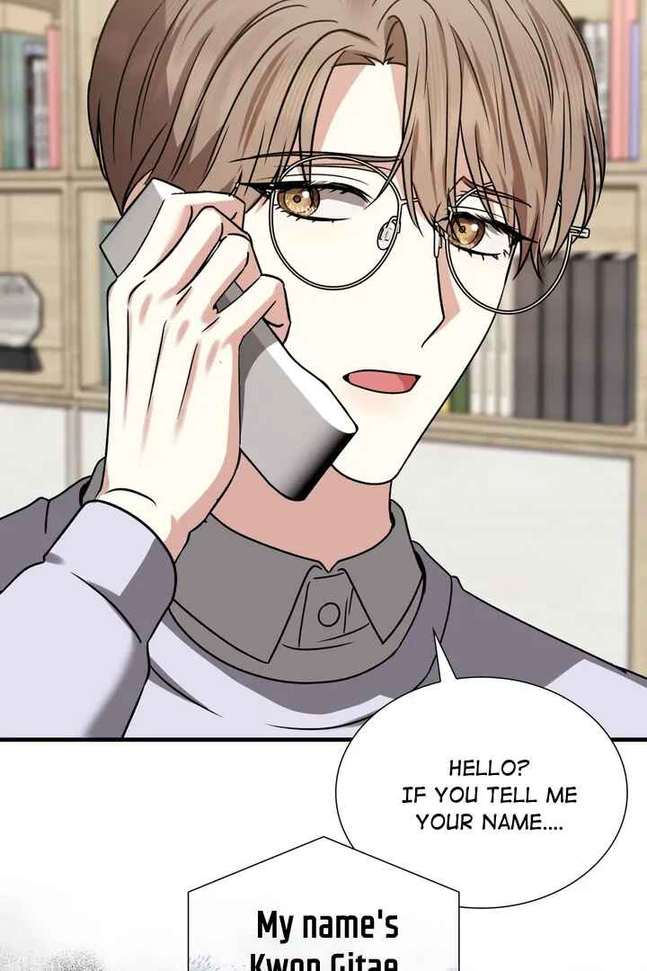 Expiration Date Chapter 7 - Page 74