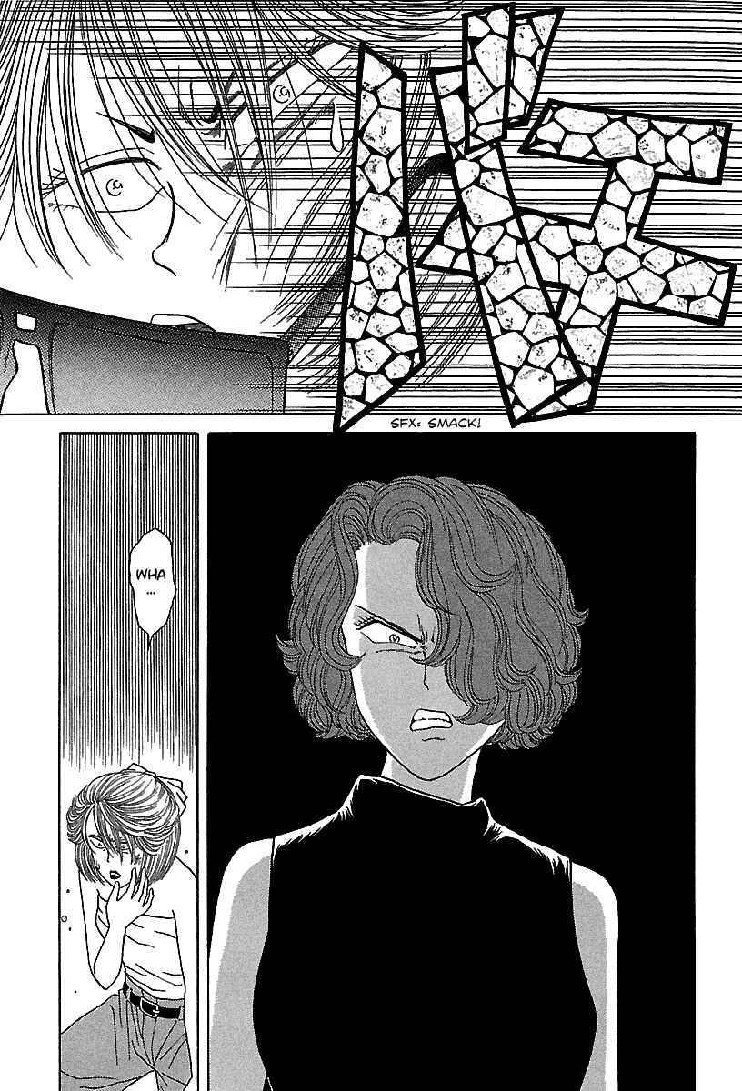 BADBOYS Chapter 54 - Page 14