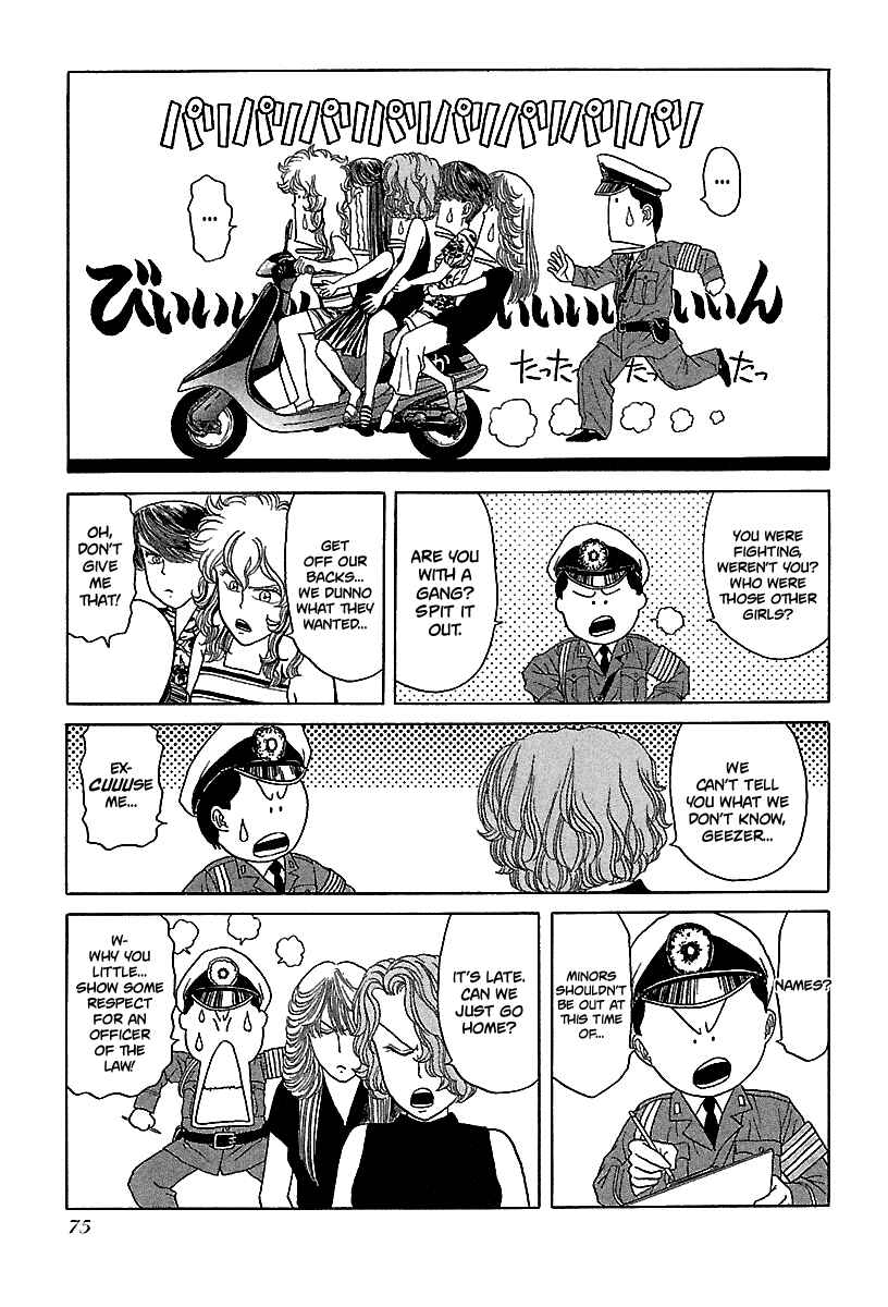 BADBOYS Chapter 54 - Page 20