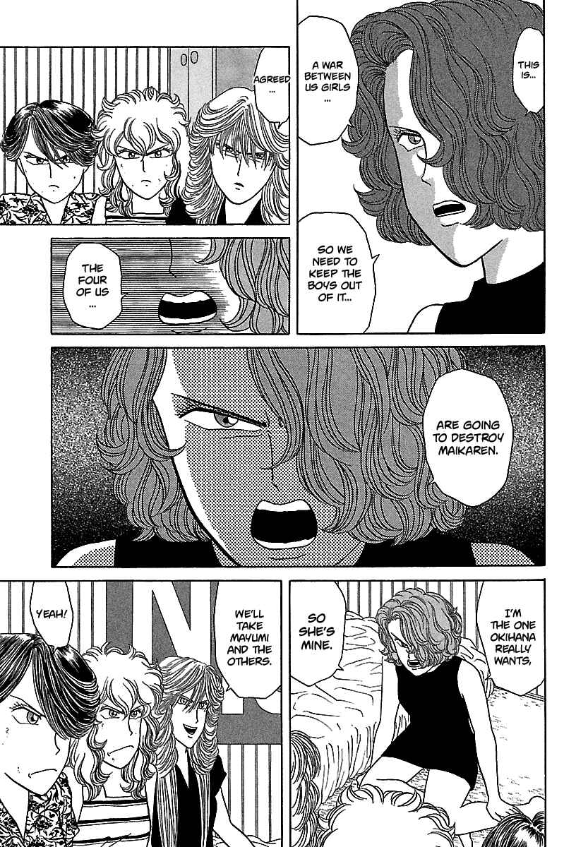 BADBOYS Chapter 54 - Page 22