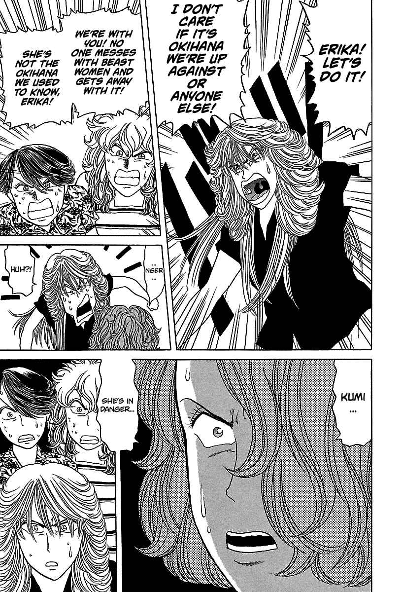 BADBOYS Chapter 54 - Page 4