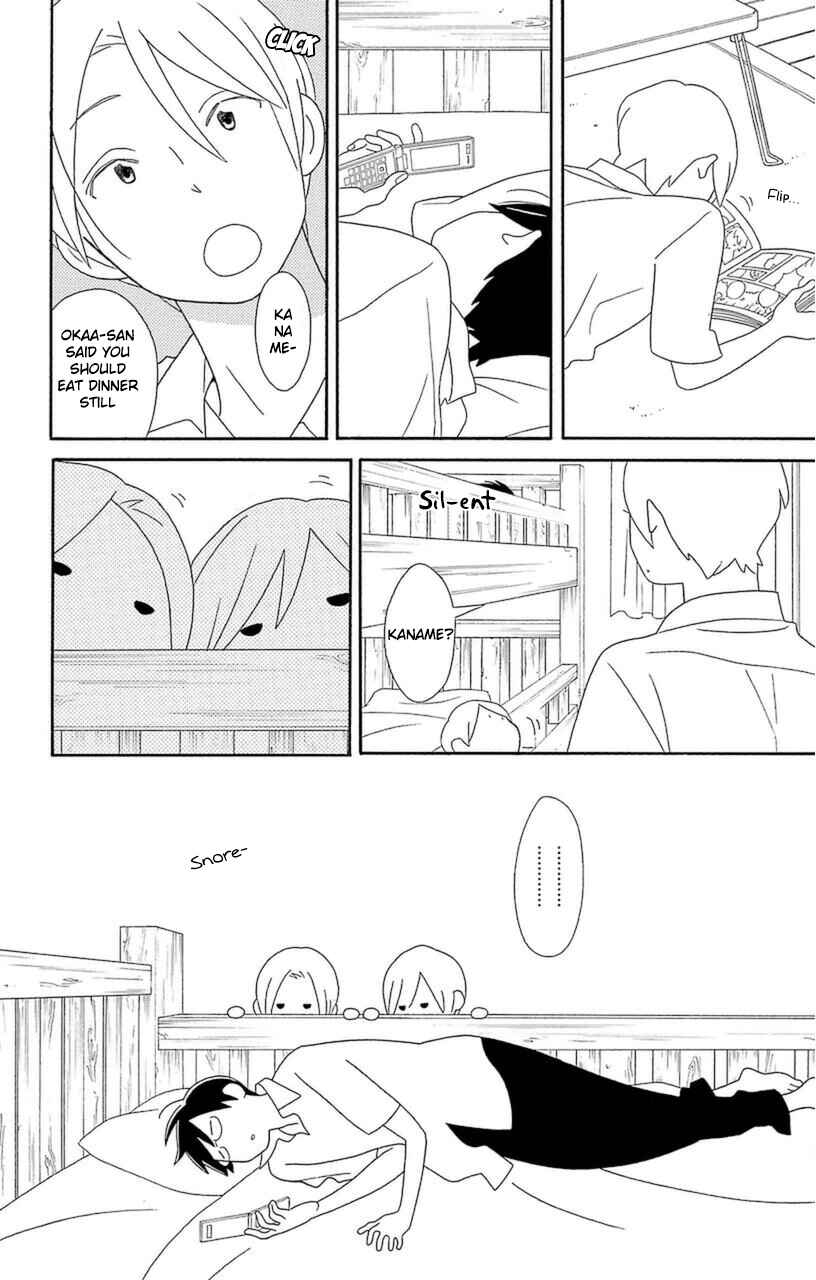 Kimi to Boku. Chapter 71 - Page 12
