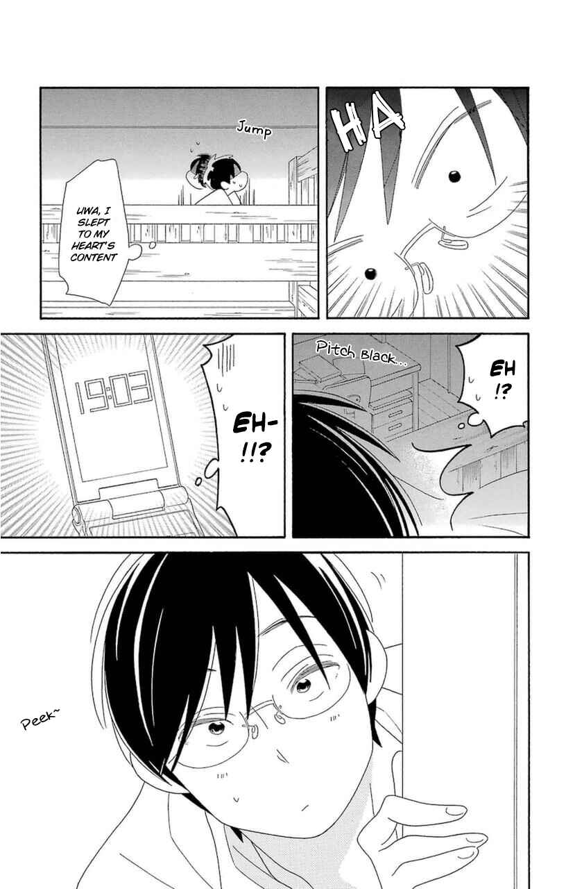 Kimi to Boku. Chapter 71 - Page 13