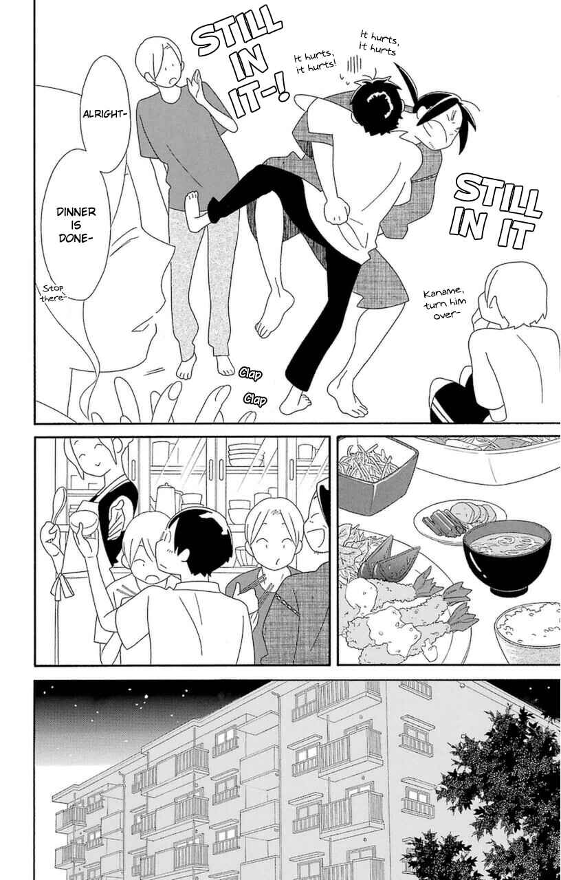 Kimi to Boku. Chapter 71 - Page 18