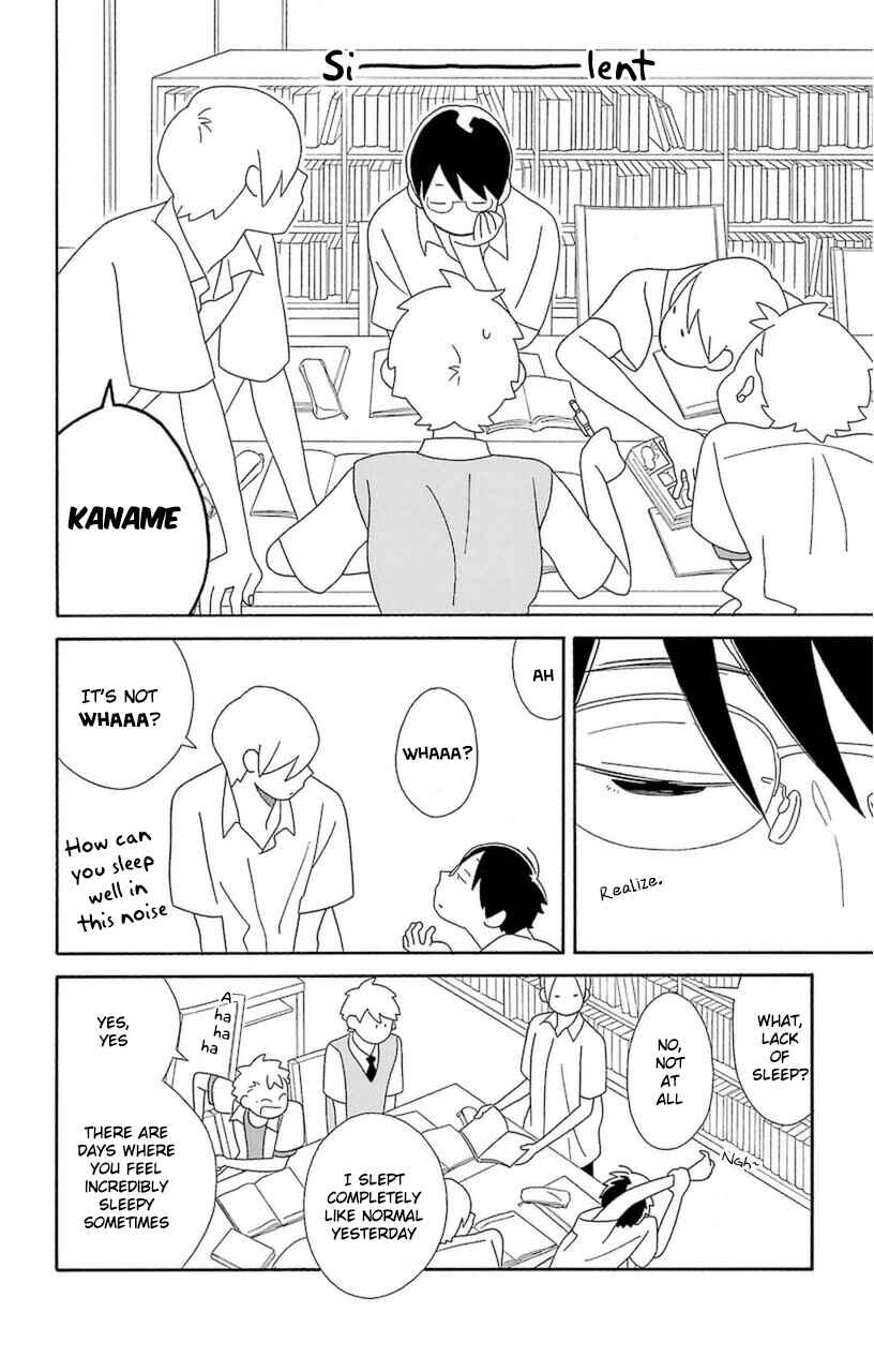 Kimi to Boku. Chapter 71 - Page 2