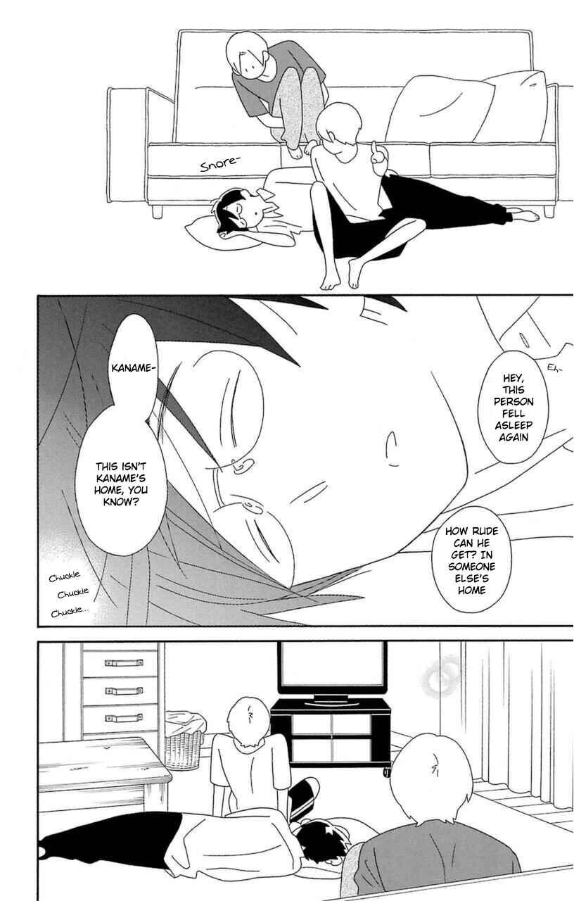 Kimi to Boku. Chapter 71 - Page 20