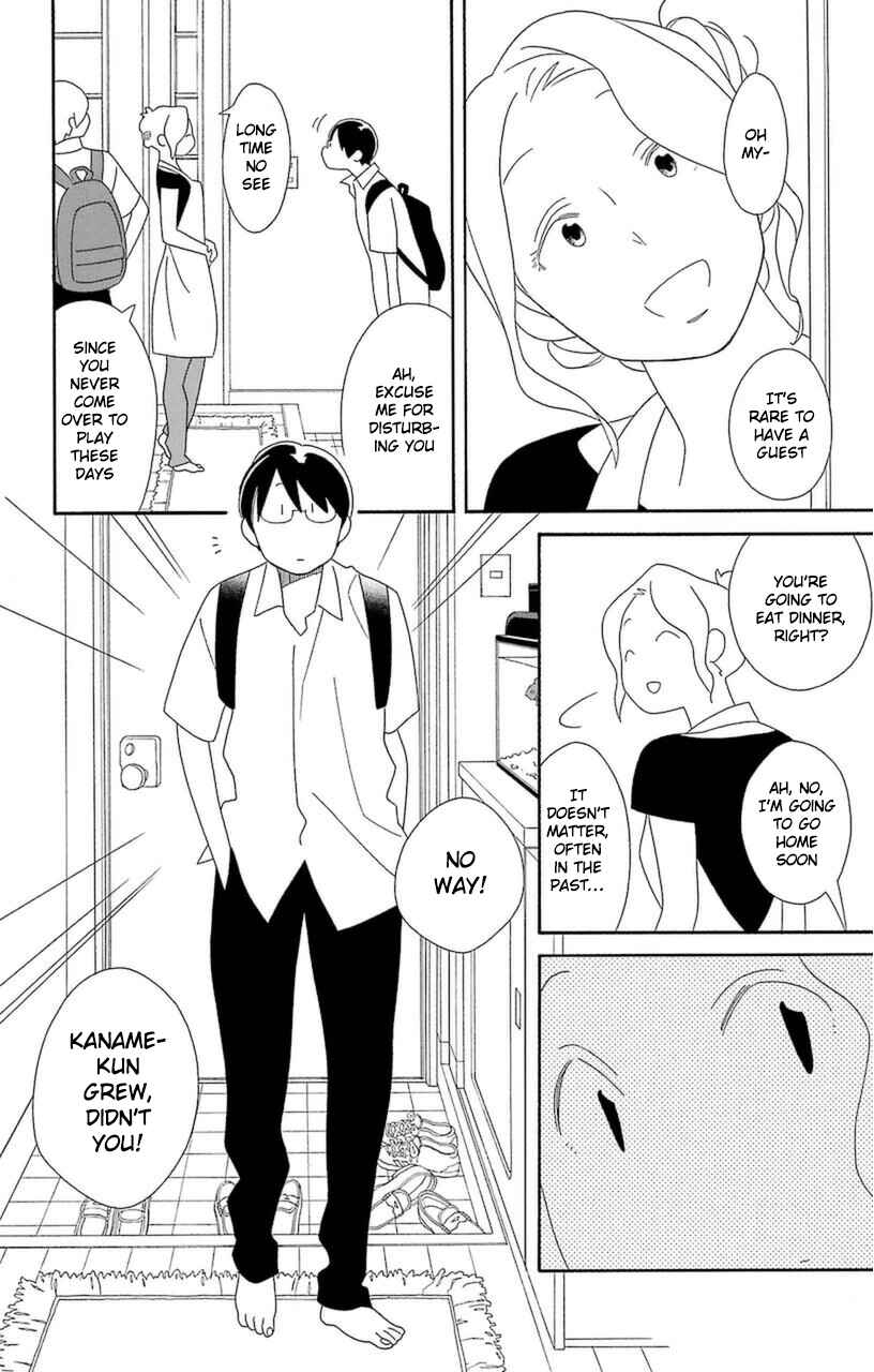 Kimi to Boku. Chapter 71 - Page 6