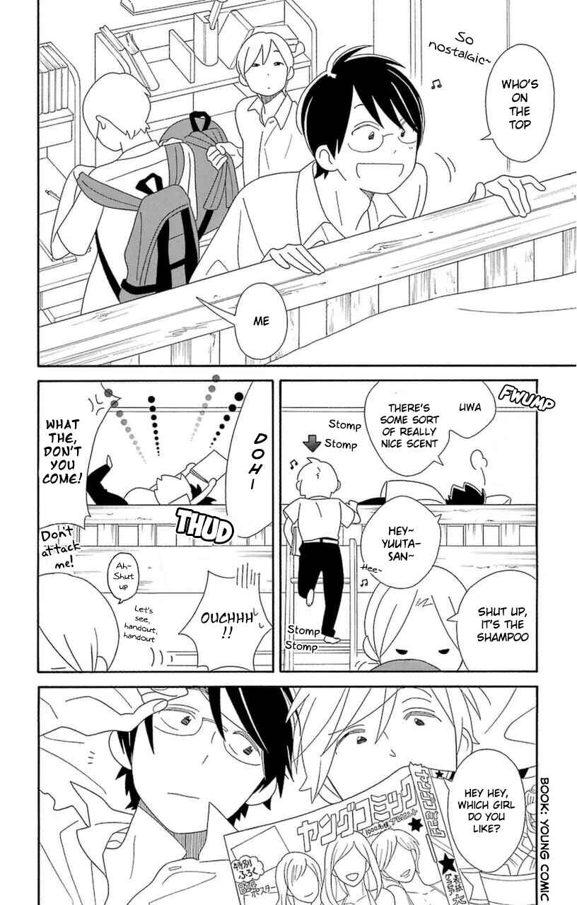 Kimi to Boku. Chapter 71 - Page 8