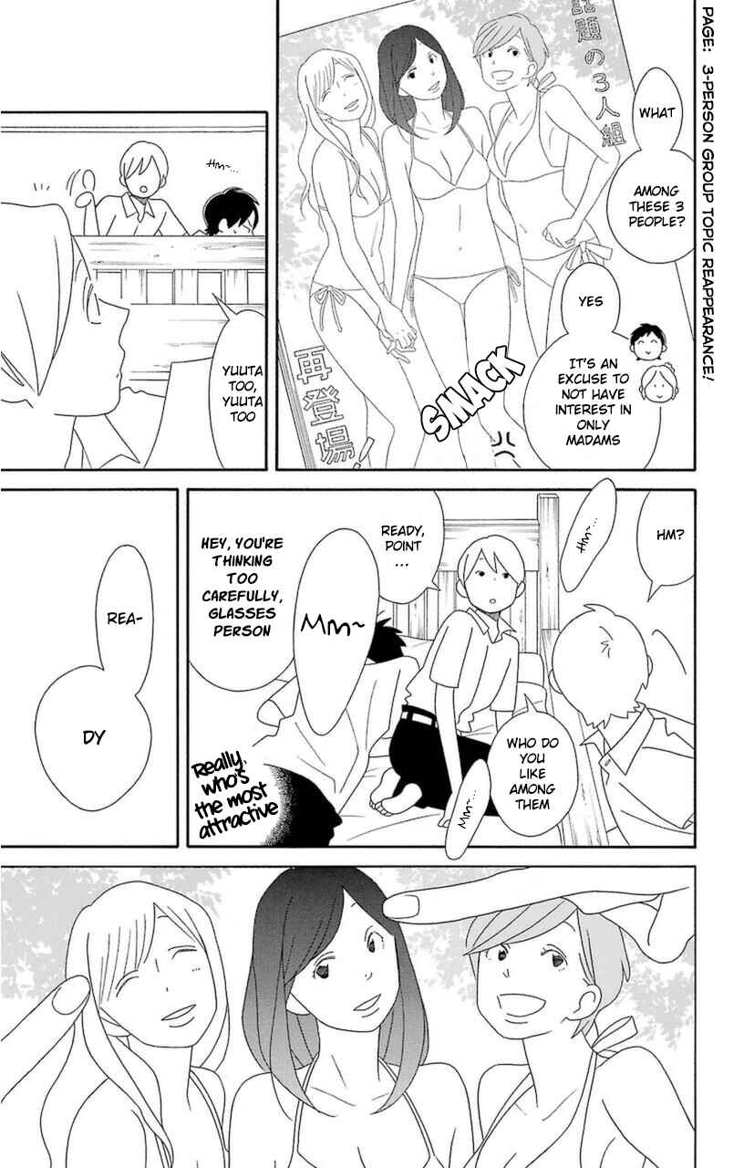 Kimi to Boku. Chapter 71 - Page 9