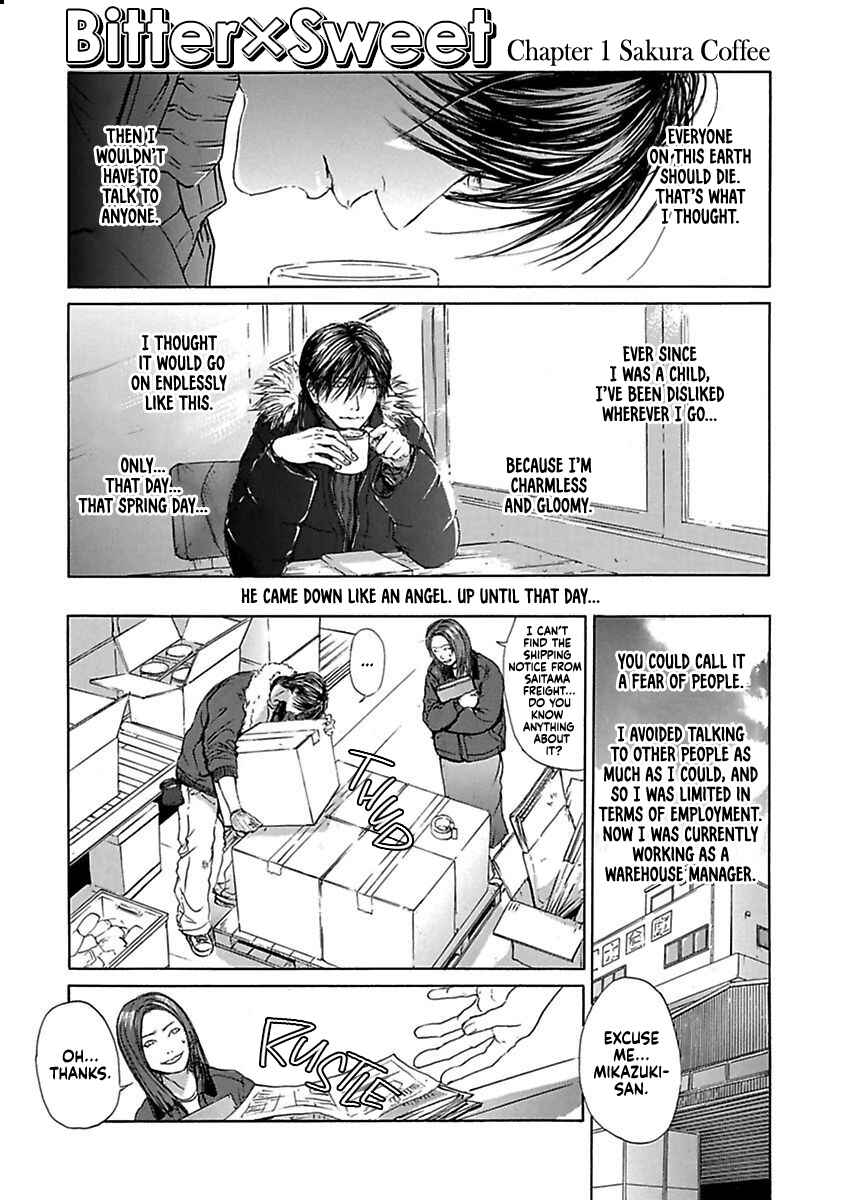 Bitter x Sweet Chapter 1 - Page 8