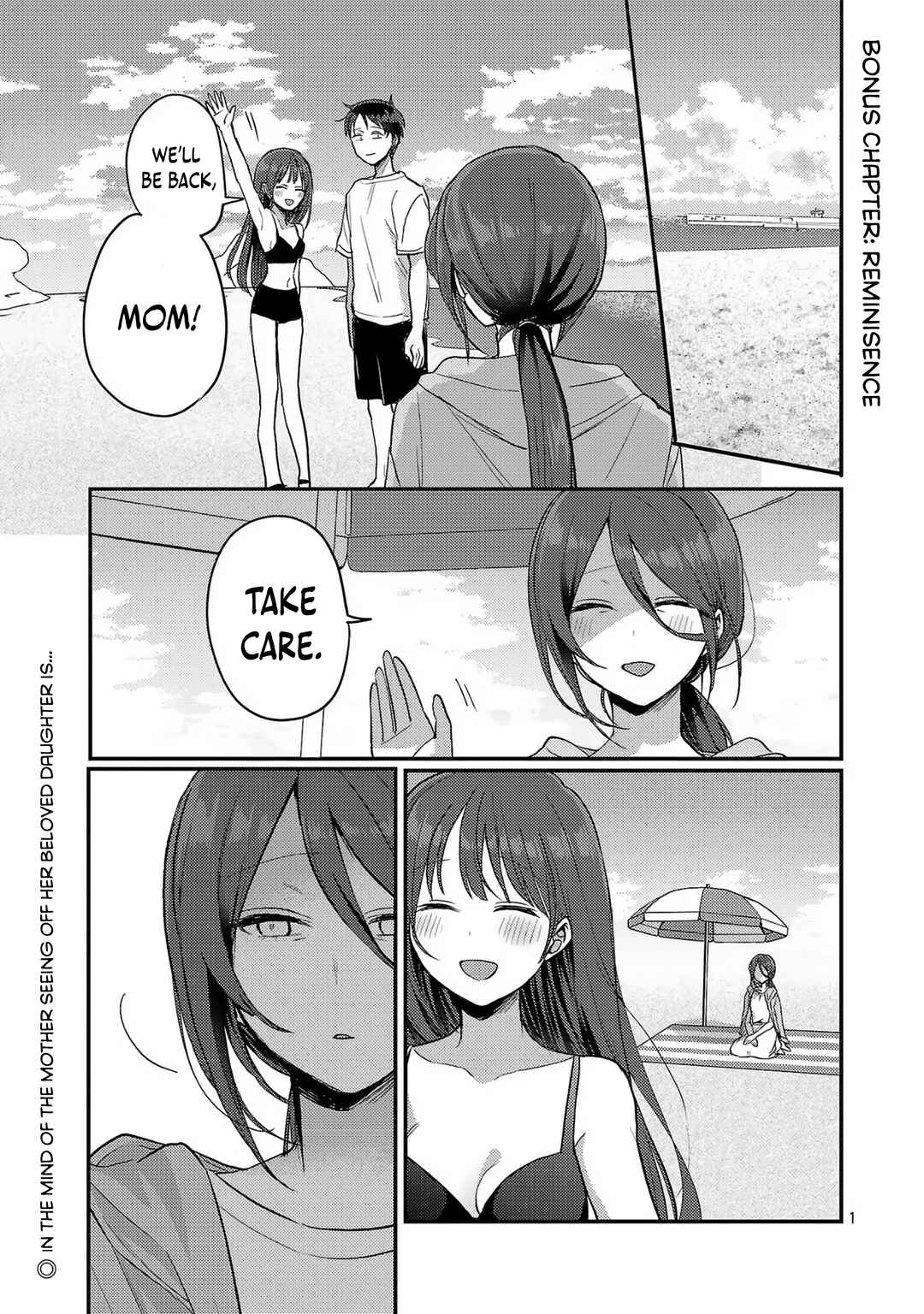 “Okaeri, Papa” Chapter 21.5 - Page 1