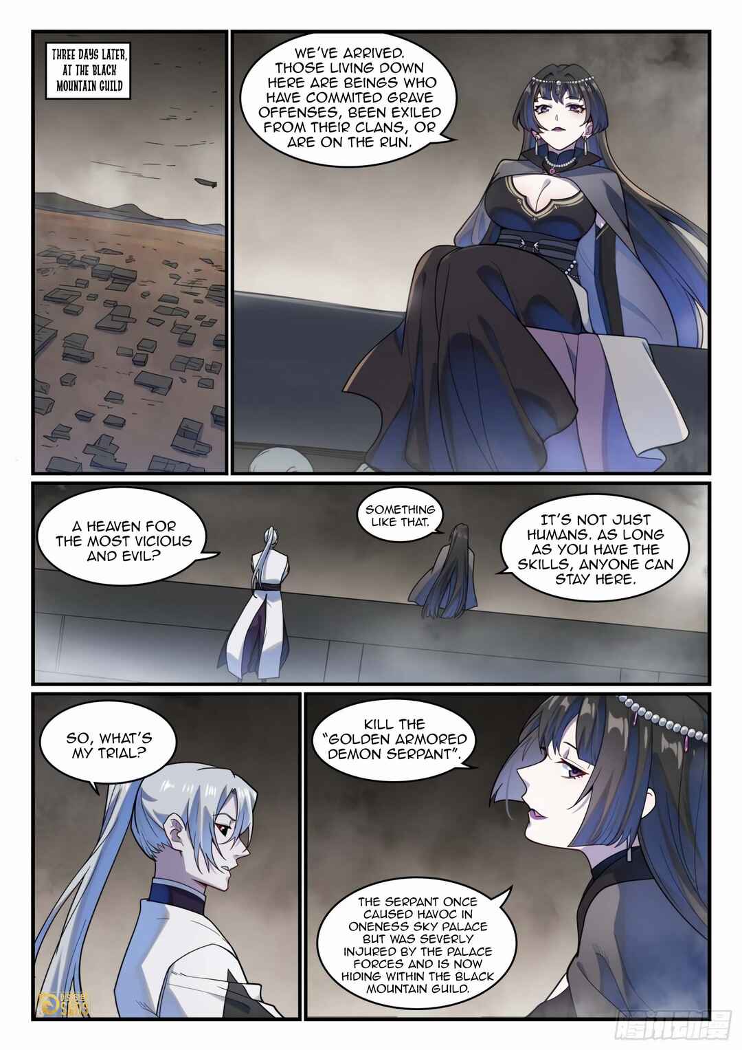 Bǎiliàn Chéngshén Chapter 1222 - Page 2