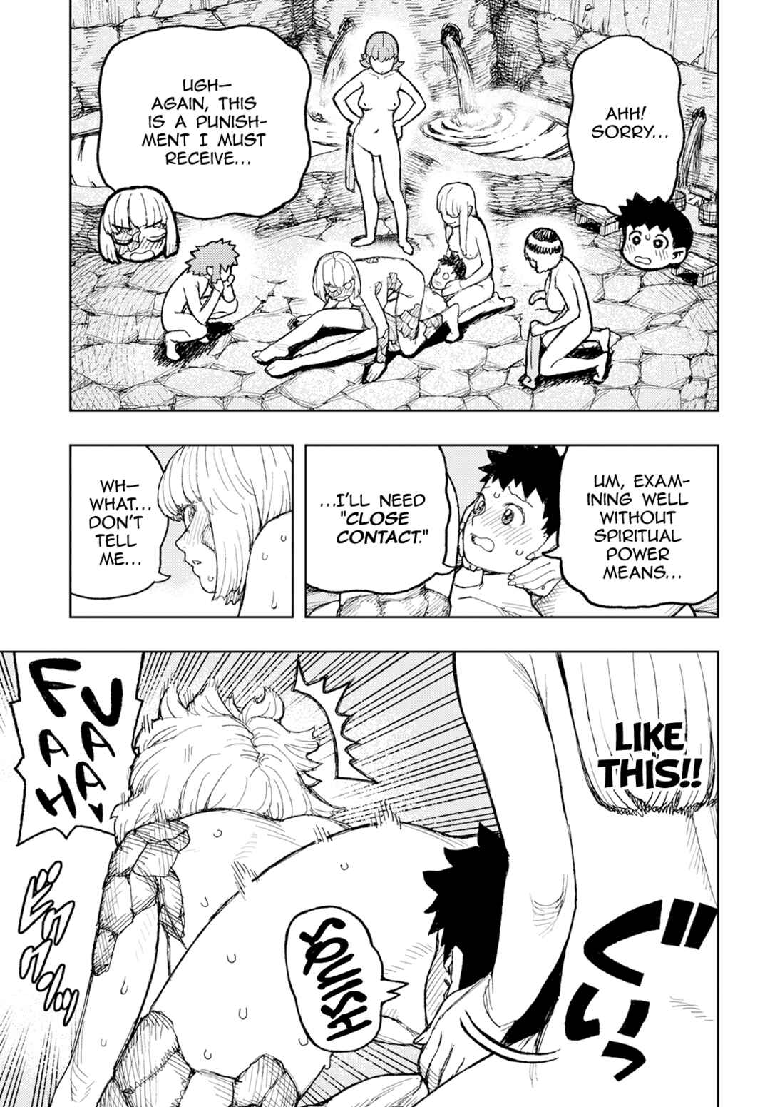 Tsugumomo Chapter 158 - Page 10