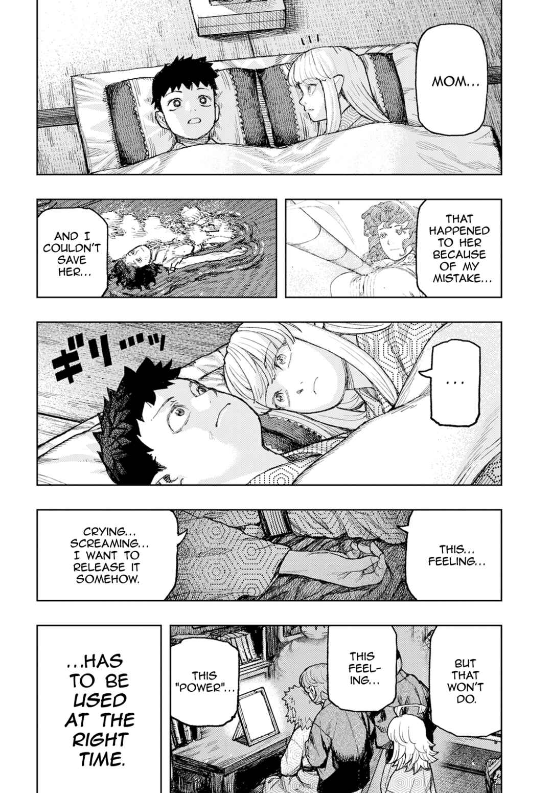 Tsugumomo Chapter 158 - Page 19