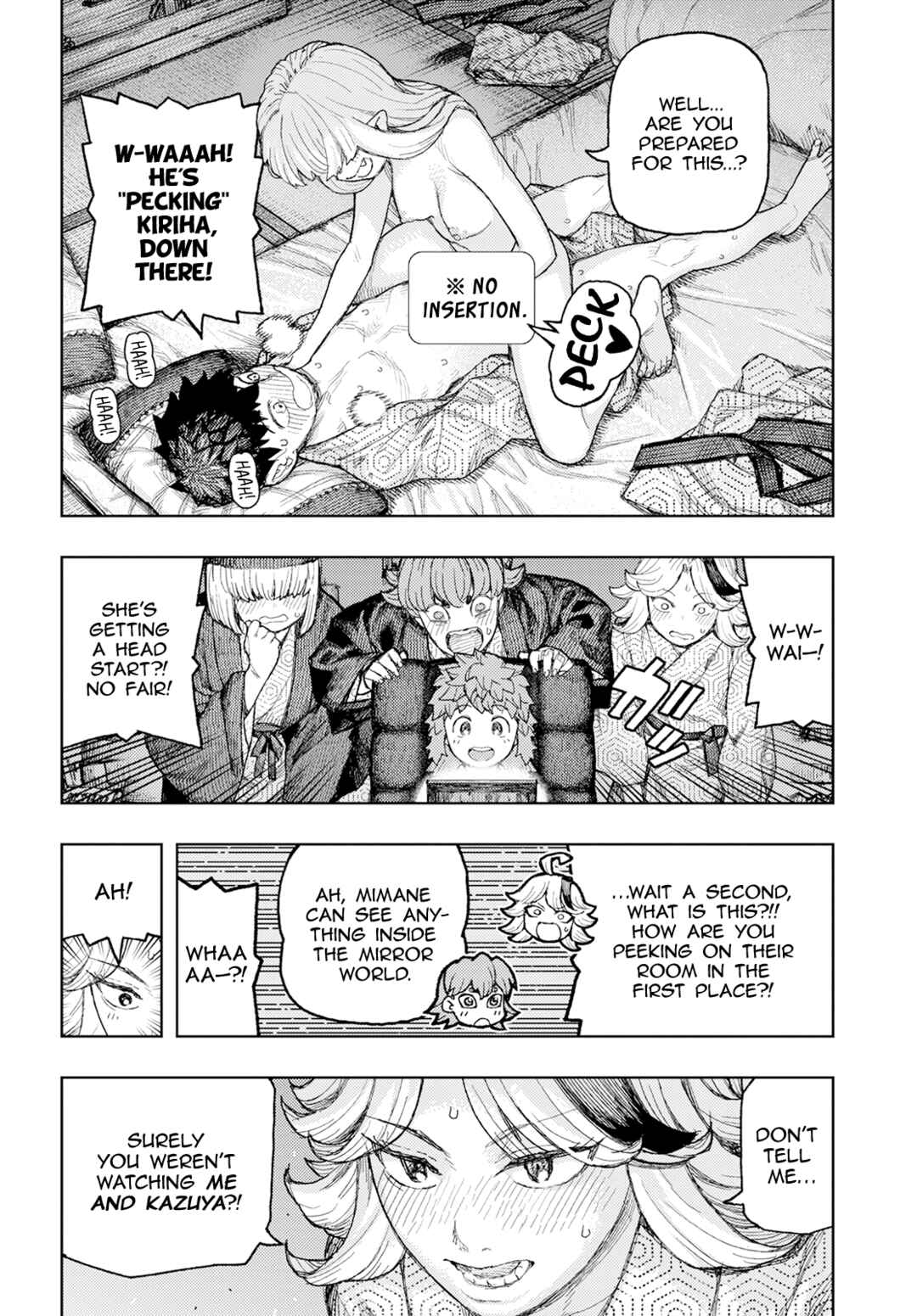 Tsugumomo Chapter 158 - Page 23