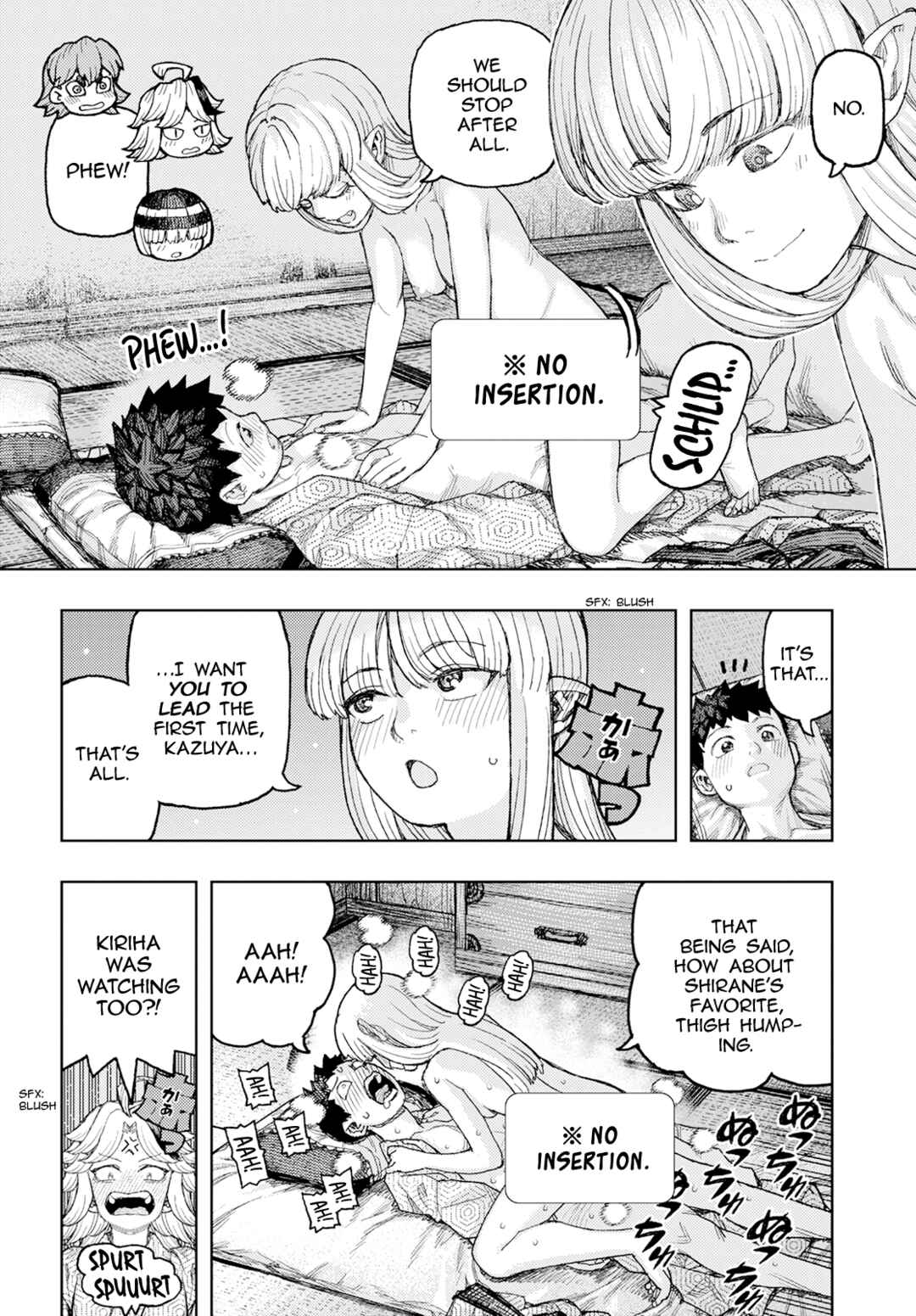 Tsugumomo Chapter 158 - Page 25
