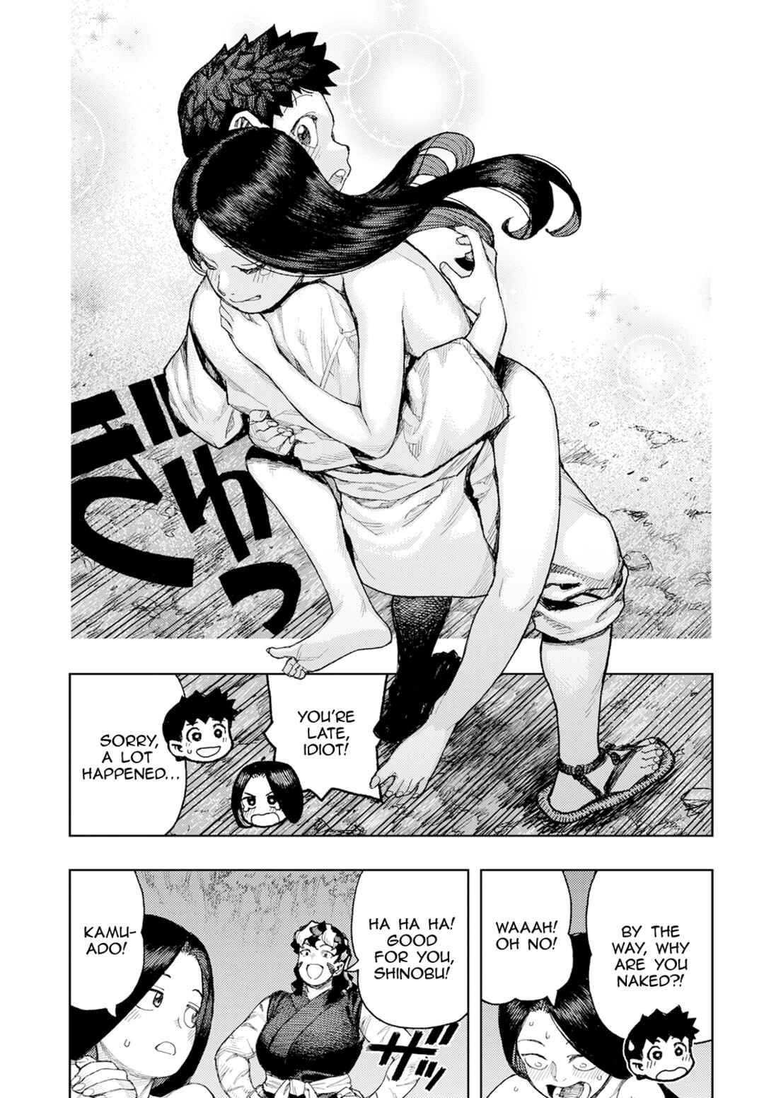 Tsugumomo Chapter 158 - Page 30