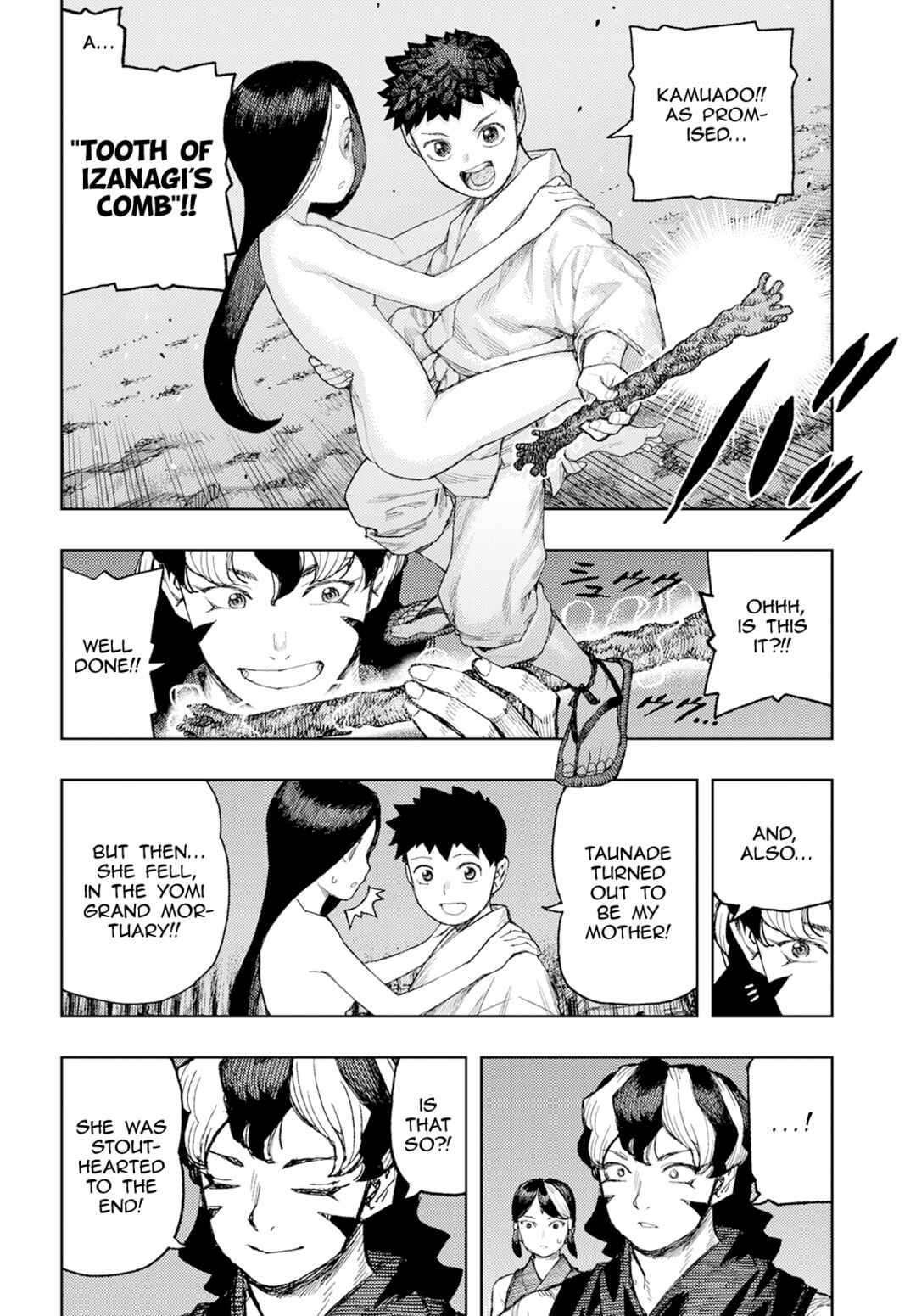 Tsugumomo Chapter 158 - Page 31