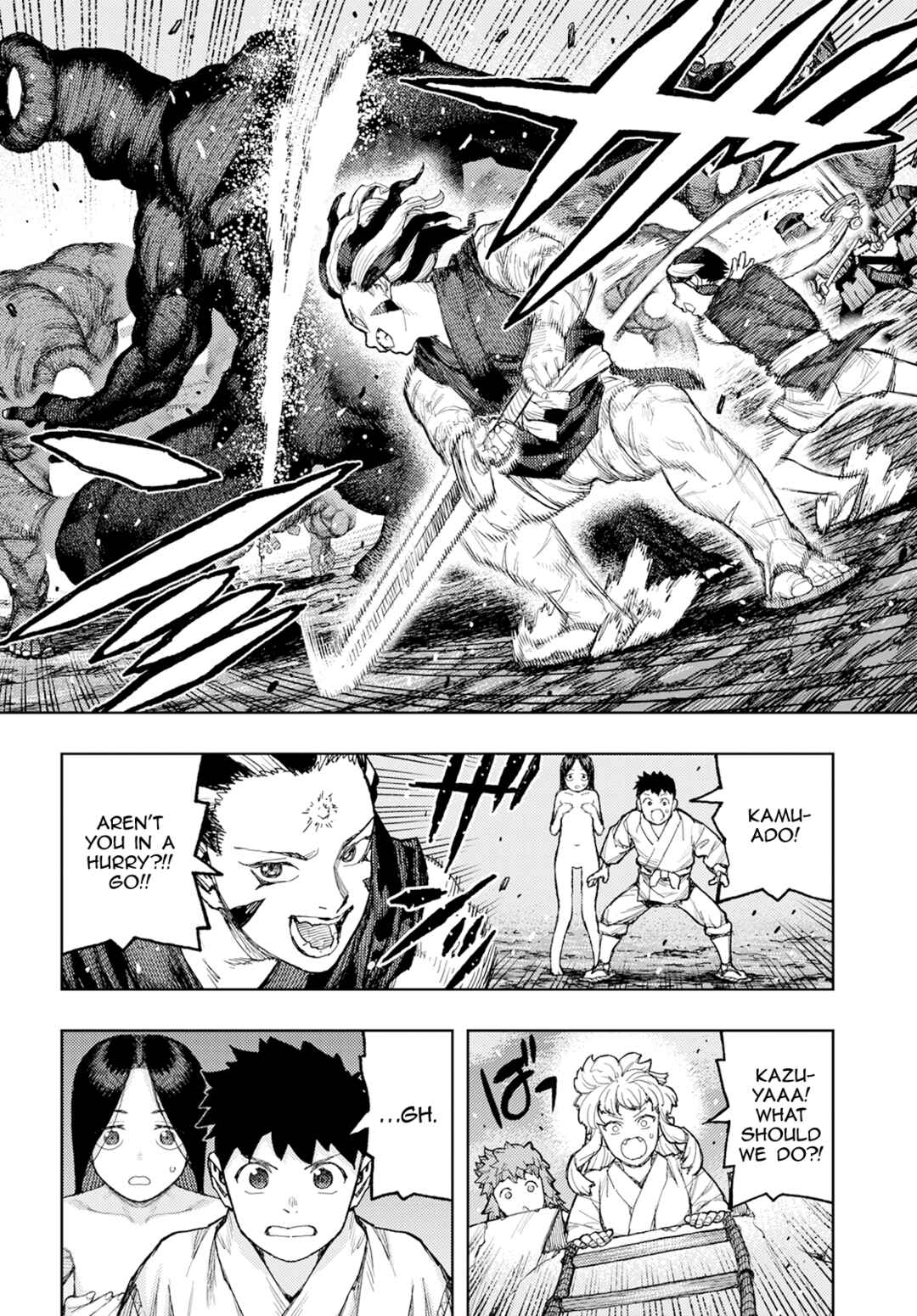 Tsugumomo Chapter 158 - Page 33