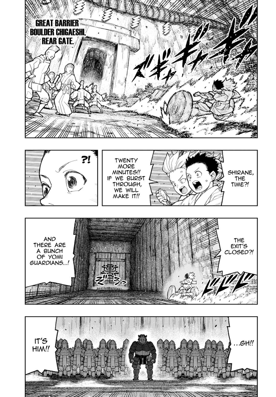 Tsugumomo Chapter 158 - Page 40