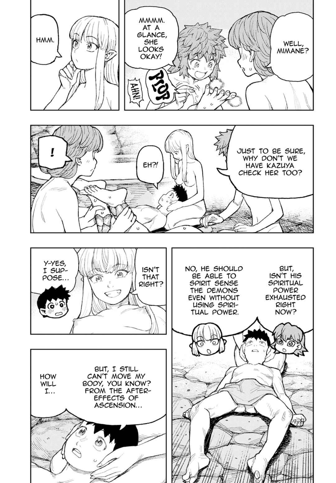 Tsugumomo Chapter 158 - Page 8