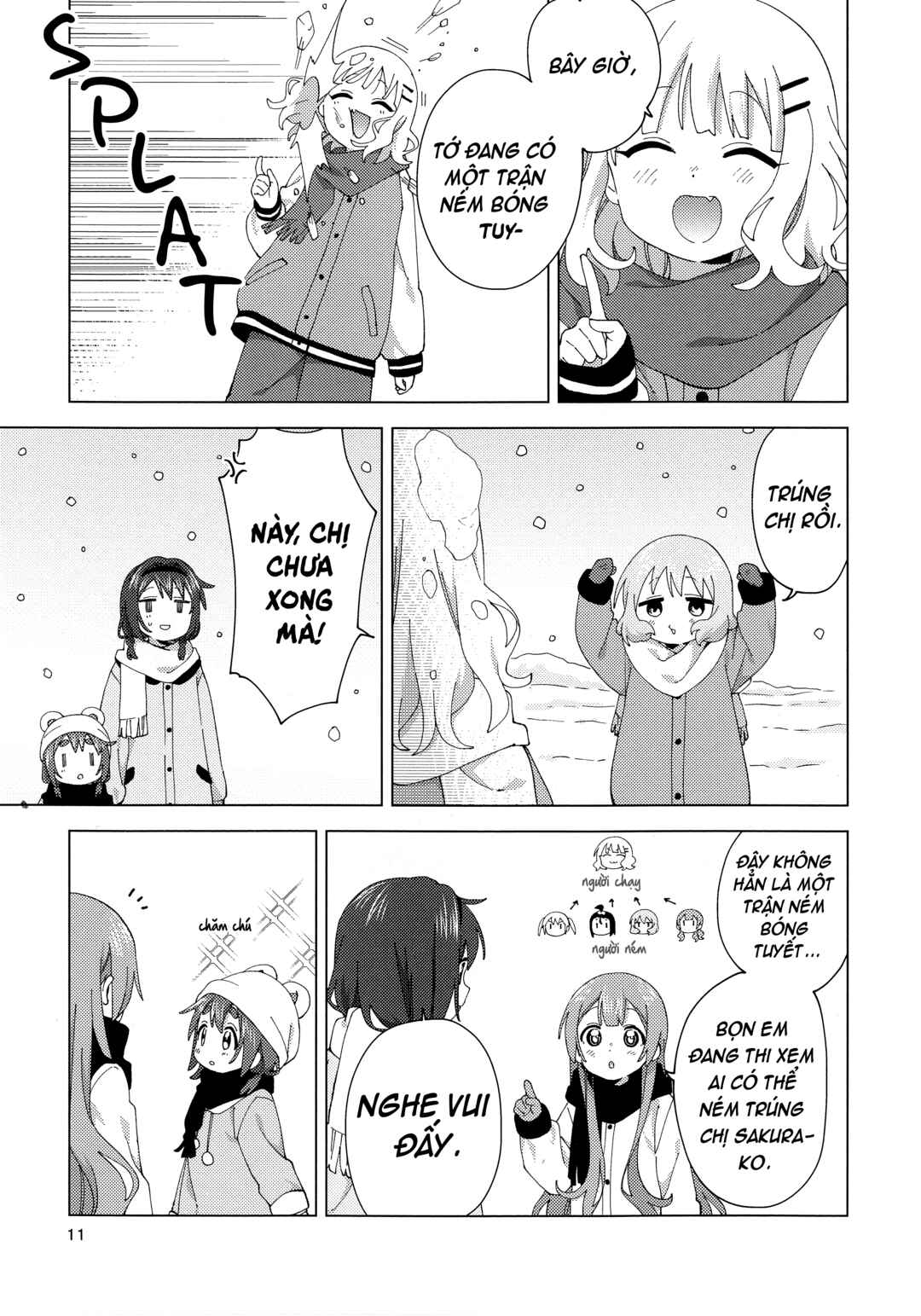 Oomuro-ke Chapter 92.5 - Page 10