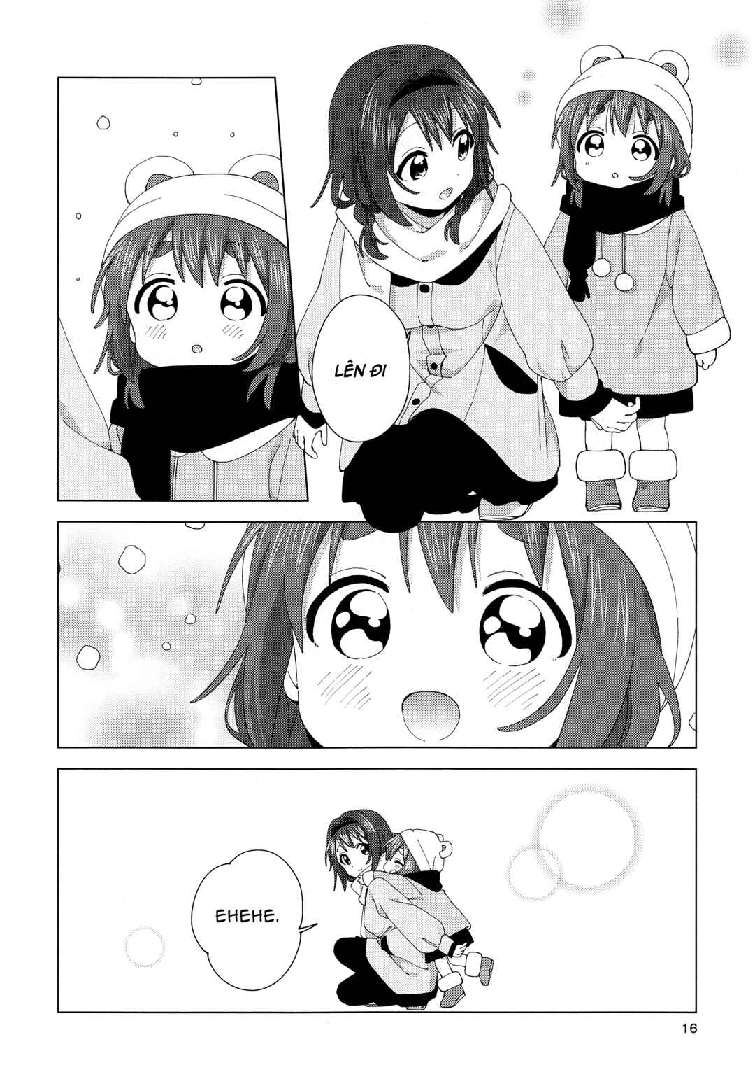 Oomuro-ke Chapter 92.5 - Page 15
