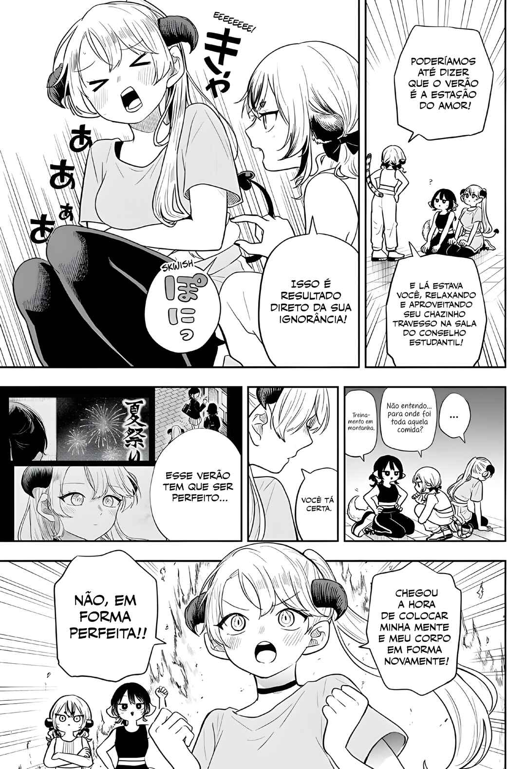 Ogami Tsumiki to Kinichijou. Chapter 96 - Page 10
