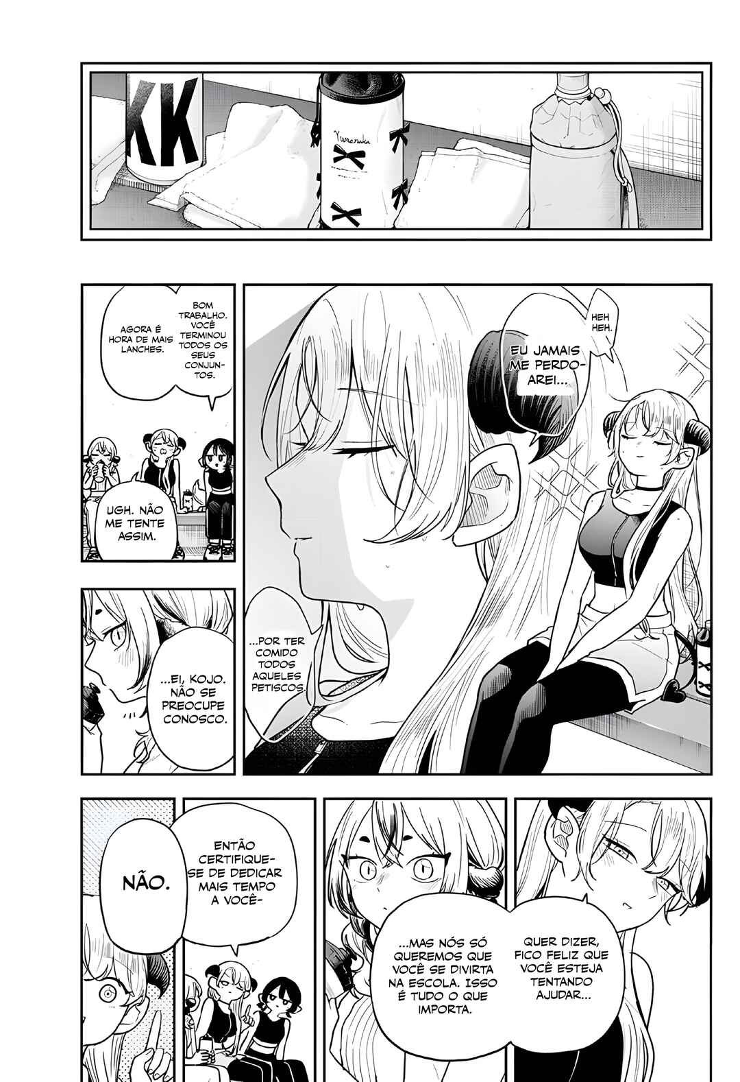 Ogami Tsumiki to Kinichijou. Chapter 96 - Page 16
