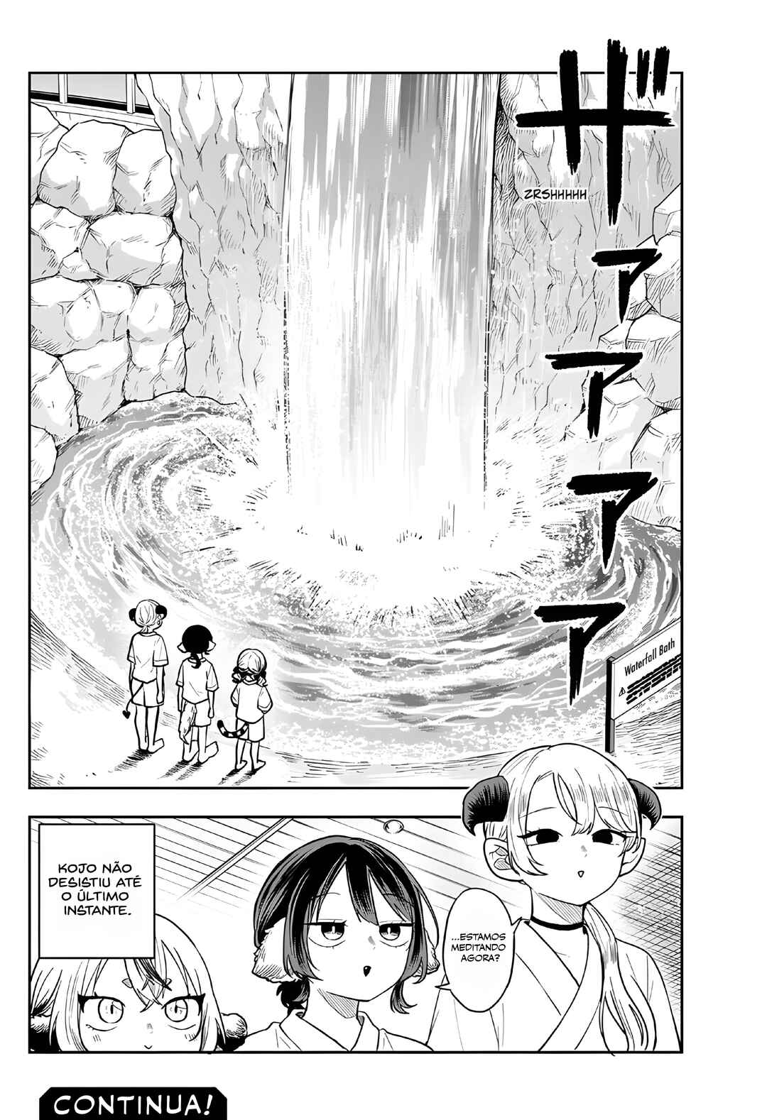 Ogami Tsumiki to Kinichijou. Chapter 96 - Page 19