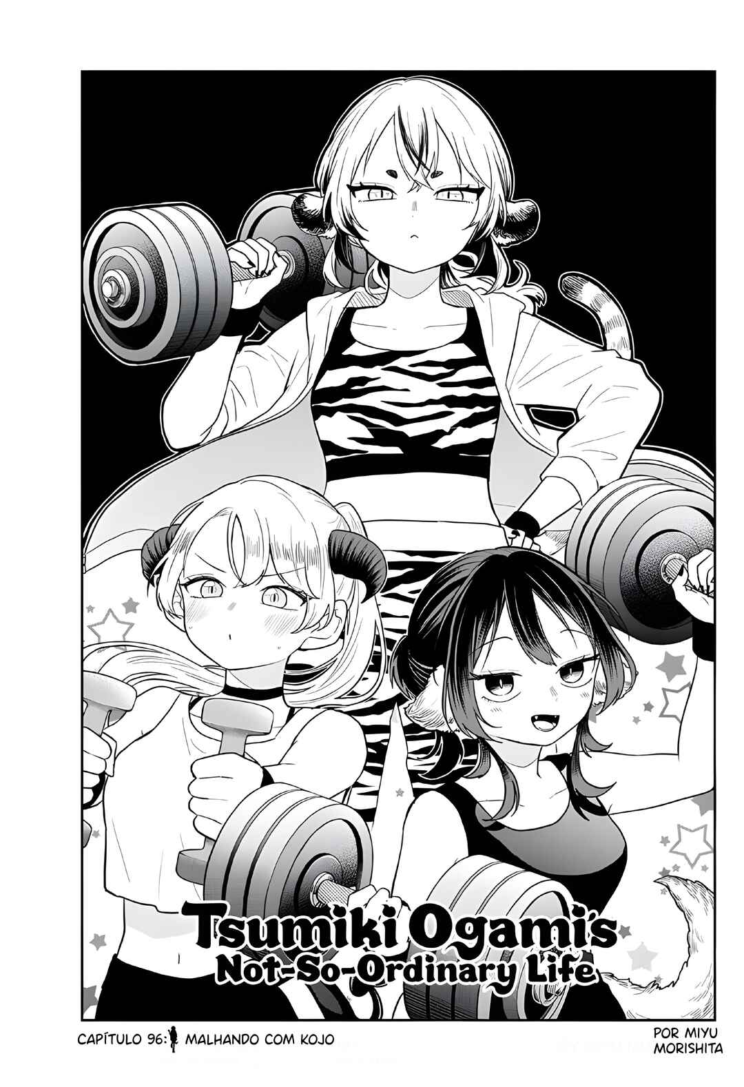 Ogami Tsumiki to Kinichijou. Chapter 96 - Page 2