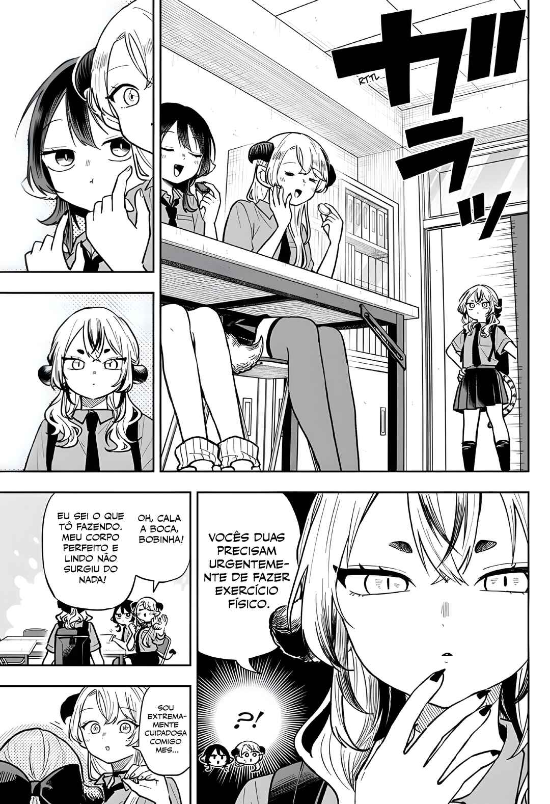Ogami Tsumiki to Kinichijou. Chapter 96 - Page 4