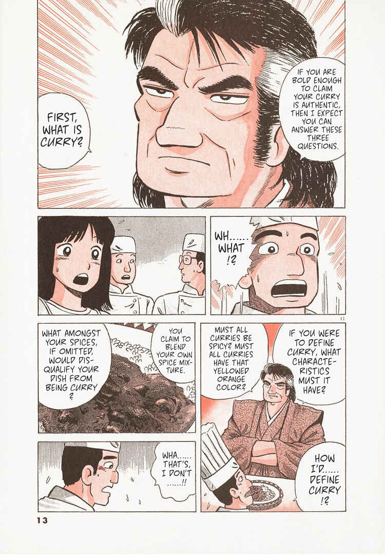 Oishinbo Chapter 218 - Page 16