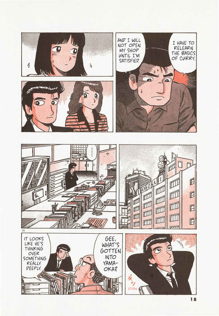 Oishinbo Chapter 218 - Page 21