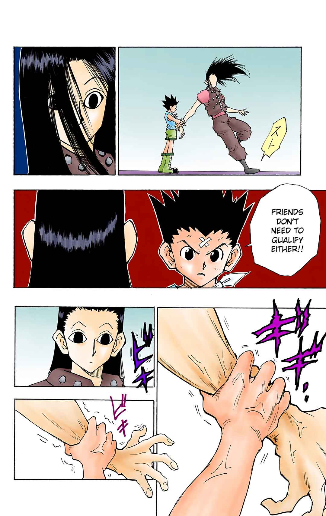 Hunter x Hunter (Official Colored) Chapter 37 - Page 6
