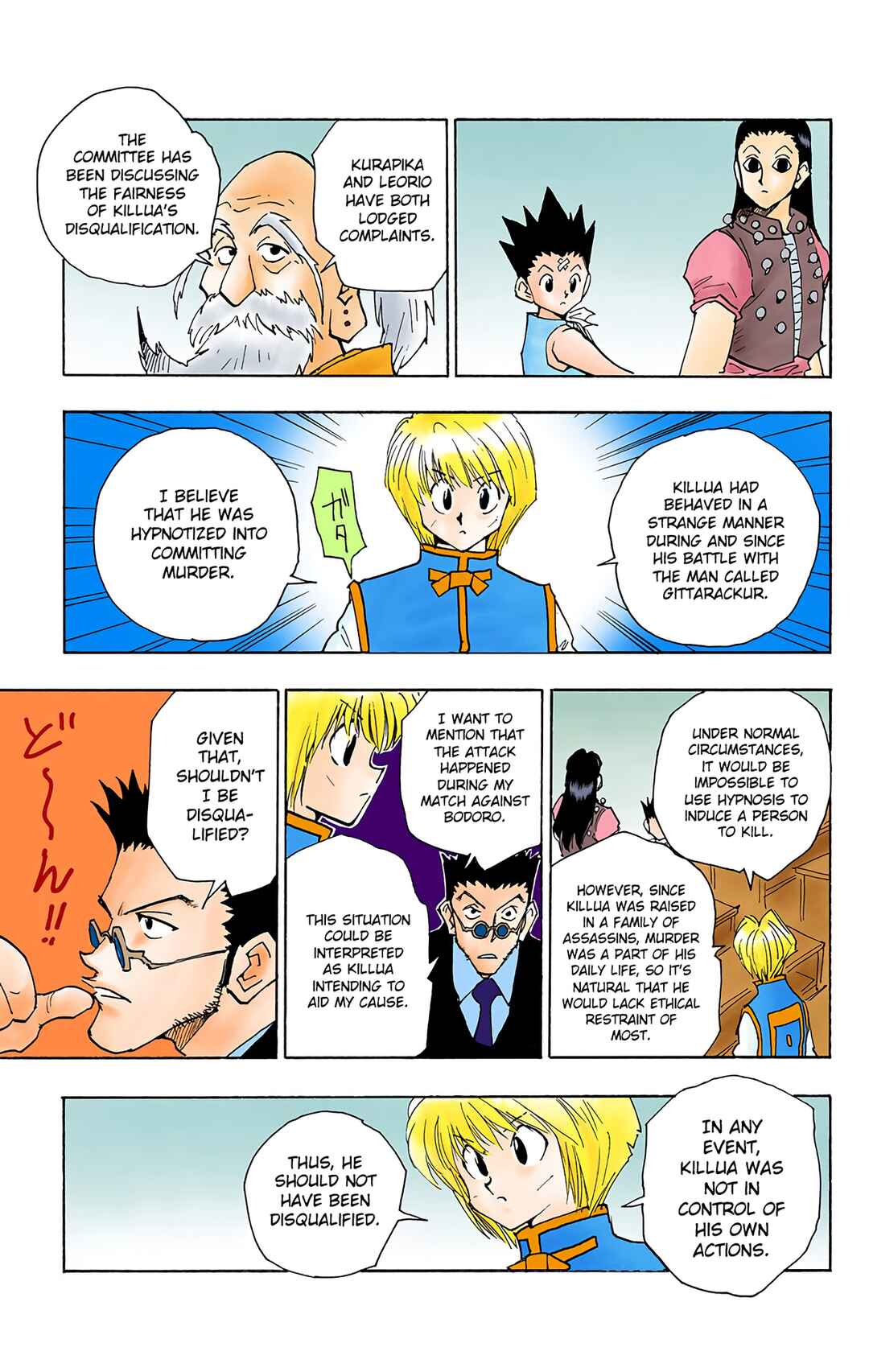 Hunter x Hunter (Official Colored) Chapter 37 - Page 9
