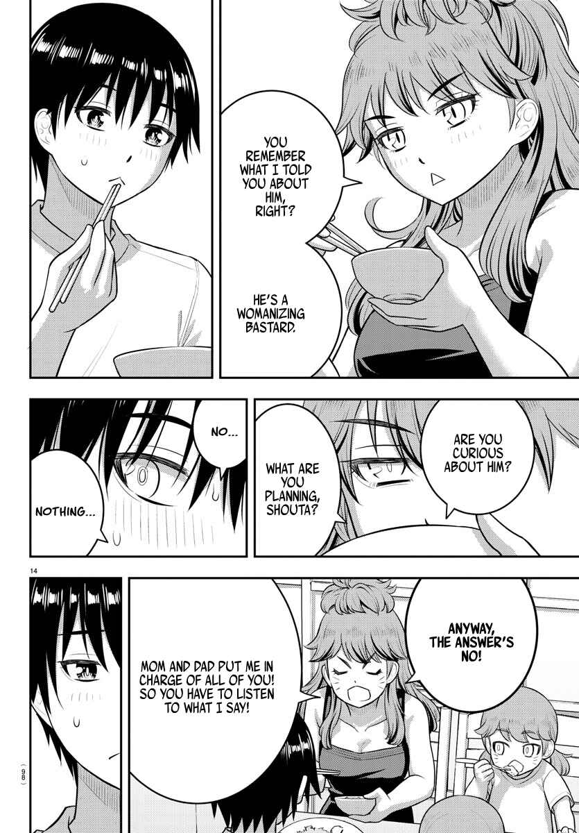 Yankee JK Kuzuhana-chan Chapter 178 - Page 15