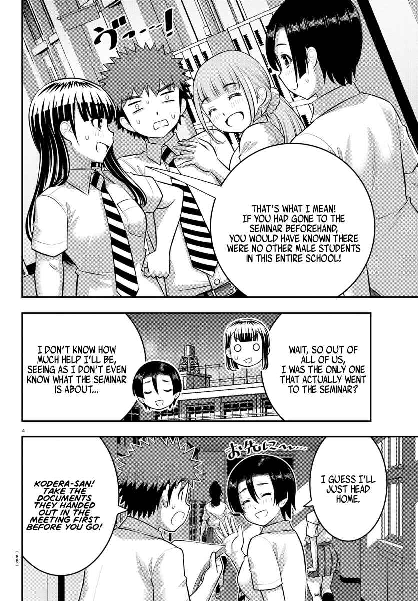 Yankee JK Kuzuhana-chan Chapter 178 - Page 5