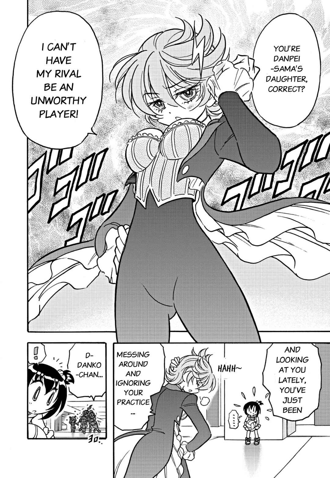 Flaming Fightball Girl Dodge Danko Chapter 8 - Page 4