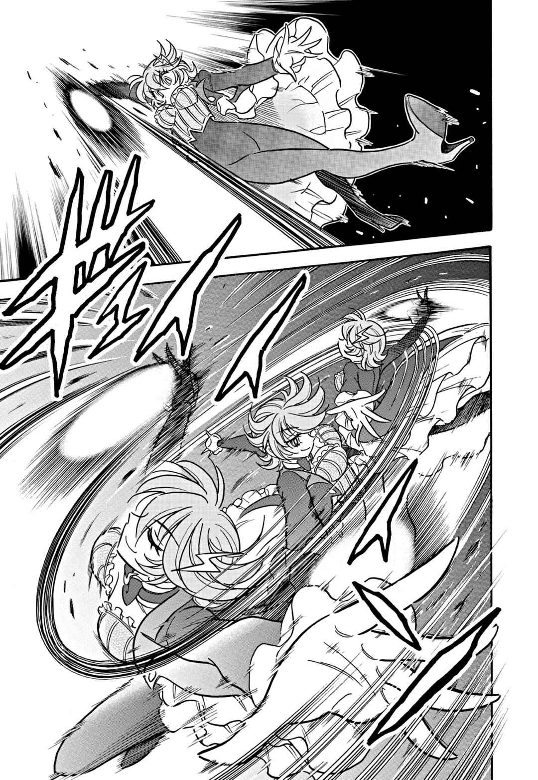 Flaming Fightball Girl Dodge Danko Chapter 8 - Page 8