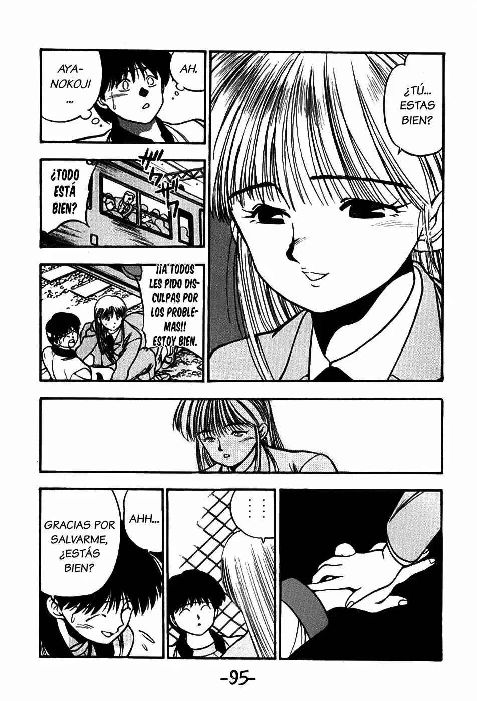 3×3 EYES Chapter 138 - Page 12