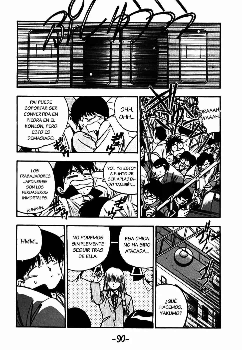 3×3 EYES Chapter 138 - Page 7