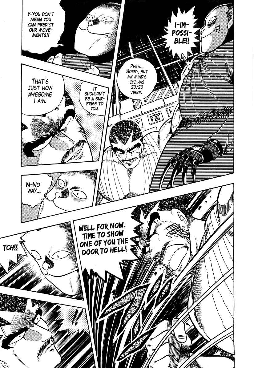 Osu!! Karate-bu Chapter 187 - Page 13