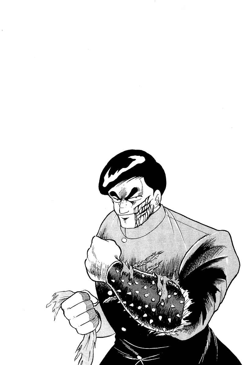Osu!! Karate-bu Chapter 187 - Page 18
