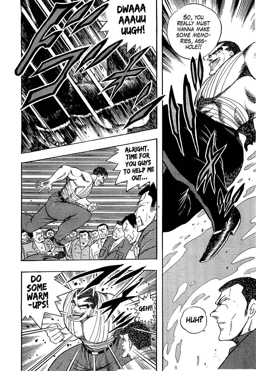 Osu!! Karate-bu Chapter 187 - Page 6