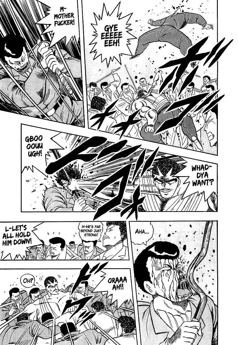 Osu!! Karate-bu Chapter 187 - Page 7
