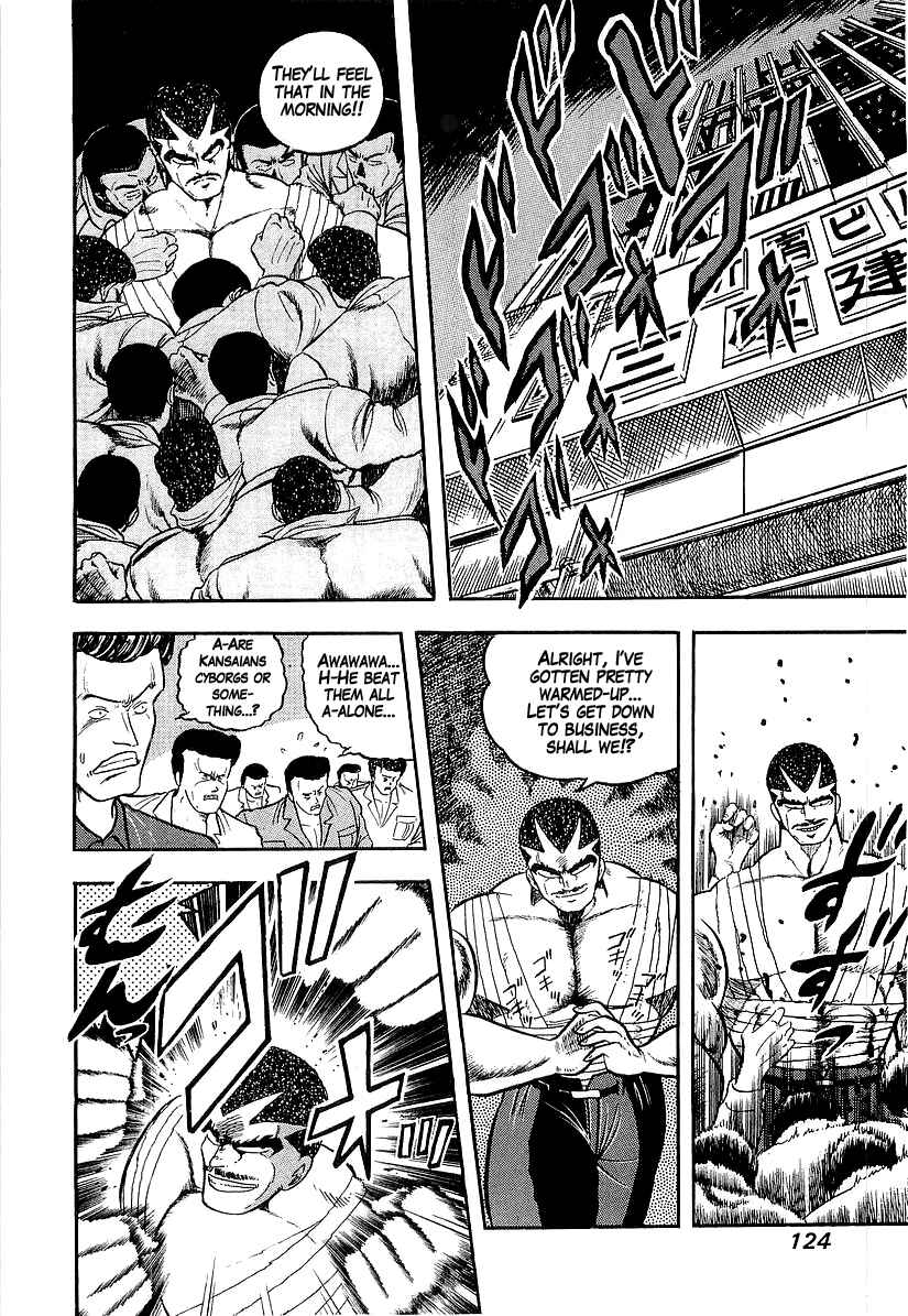 Osu!! Karate-bu Chapter 187 - Page 8