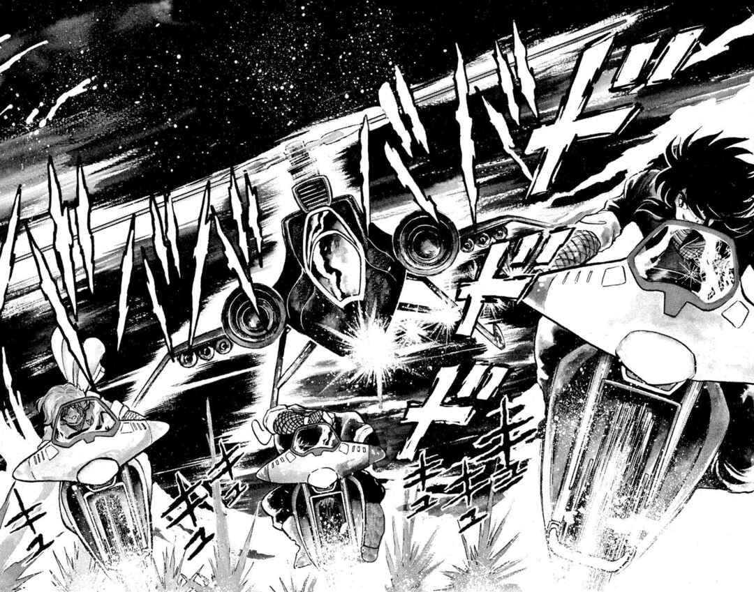 Super Ninja Dan Chapter 20 - Page 2